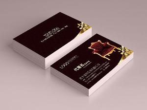 各种高中档名片名片